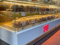 -宫喜糕点(共青团路店)