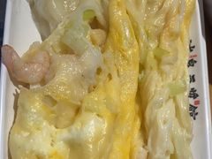 -冰泉豆浆馆(阳朔店)