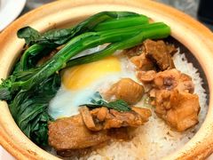 -超记煲仔饭(北京路店)