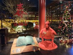 -1949-全鸭季(金宝街店)