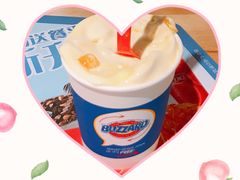 -DQ·蛋糕·冰淇淋(印象城店)