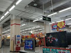 -沃尔玛(摩尔广场店)