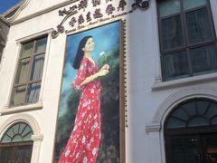 -邓丽君音乐主题餐厅