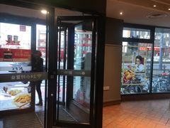 门面-肯德基(坞城路店)
