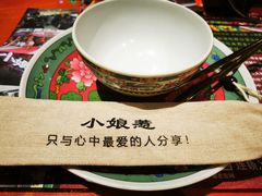 -小娘惹厨房Little Nyonya(狮城有约上榜店)