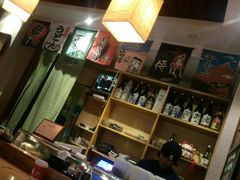 -醉虎传(南锣鼓巷店)