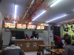 -八亩沟擀面皮(西安首店)