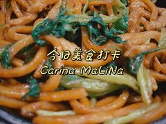 -930私房菜(欧阳路店)