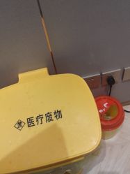 -杭州米兰柏羽医疗美容医院