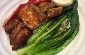 Five Treasure Char Siu Rice