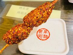 -西单翅酷(西单店)