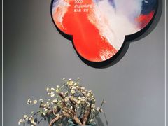 -蜀九香.正宗成都火锅(安吉店)