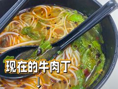 红烧牛肉米线-一品郑记重庆牛肉米线馆(东泰路店)