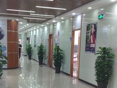 -茂菊口腔连锁(浦东南路店)