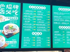 -小金陵盐水鸭(山西南路209号)