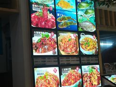 -邻家小馆(银都店)