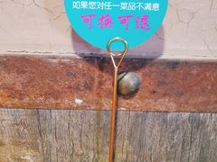 -川人百味·水煮活鱼(赛罕万达店)
