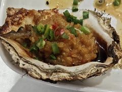 -蠔友汇·海鲜·生蚝烧烤(大东店)