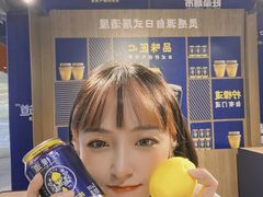 -旺豪阳光超市(友谊阳光城店)
