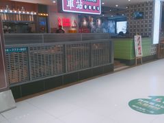 -丽达购物中心(崂山店)