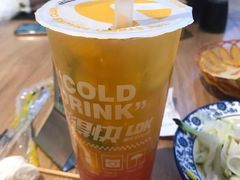 -莱得快酸辣粉(天和里店)
