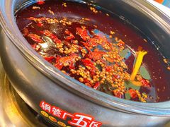 -钢管厂五区小郡肝串串香(南山店)