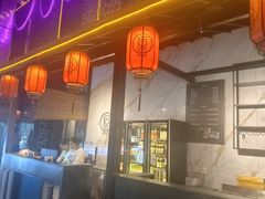 -后海彼岸花园餐厅