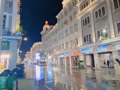 -八婆婆烧仙草(中山路店)