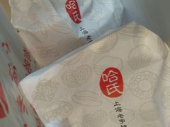 -上海哈尔滨食品厂(合生汇店)