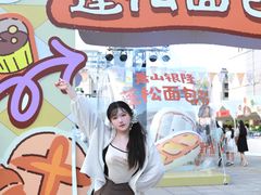 -汇德隆银隆