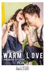 -第一夫人婚纱摄影(南京店)