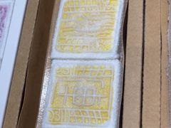 -阮大兴糕团(杭州西湖银泰百货店)