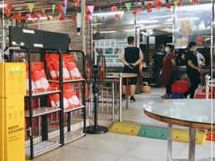 门面-丰依竹食·老牌竹筒饭