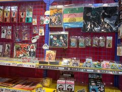 -Animate(工人体育场东路店)