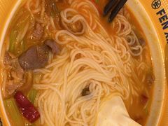 -粉小主·贵州酸汤牛肉粉(南京仙林金鹰店)