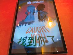 -恐怖游戏(湖滨店)
