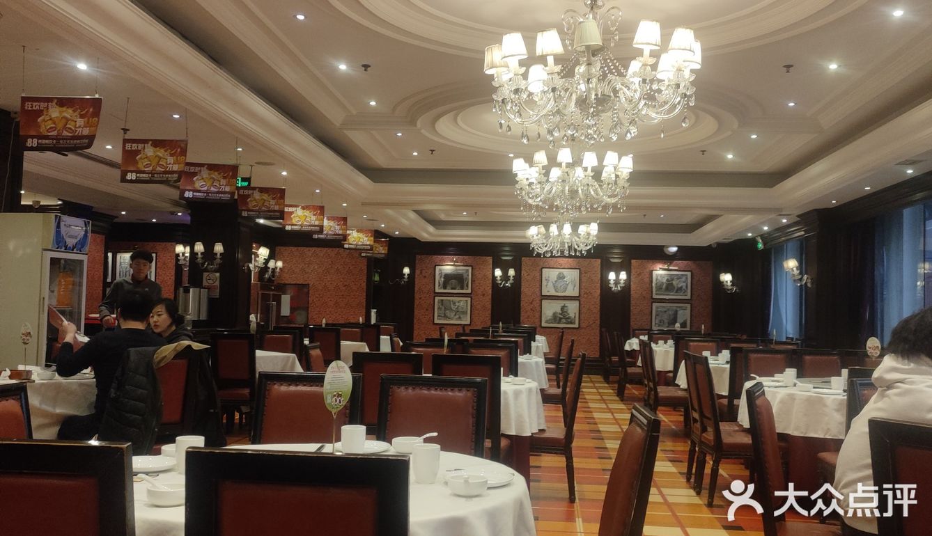 [强]吃烤鸭，还得去大鸭梨[打call]