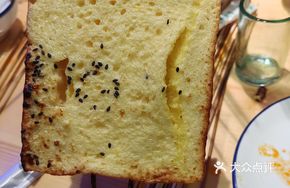 Coconut Toast