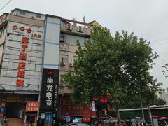 -沙井村