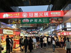 -万达广场(东莞东城店)