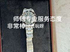 -亨达利名表维修(大拇指广场店)