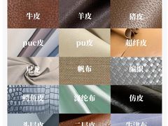 -海星奢选二手奢侈品手表包包鉴定回收寄卖(墨玉南路店)