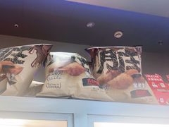 零售区-LELECHA乐乐茶(新街口大洋店)