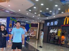 -万达广场(厦门湖里店)