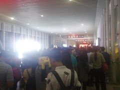 -海口东站