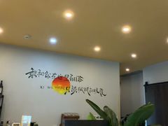 -熹悟海鲜火锅·广式打边炉
