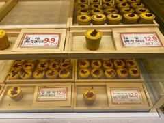 -喜計局·饼行(万象汇店)