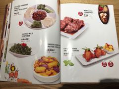 菜单-九毛九西北菜(大东海店)