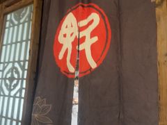 -魁盛居百年鲁菜馆(县西巷店)