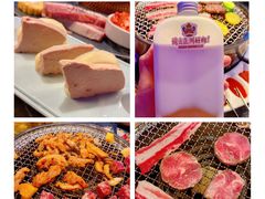 十三姨招牌鹅肝-十三姨正合丰烤肉(营迹路店)